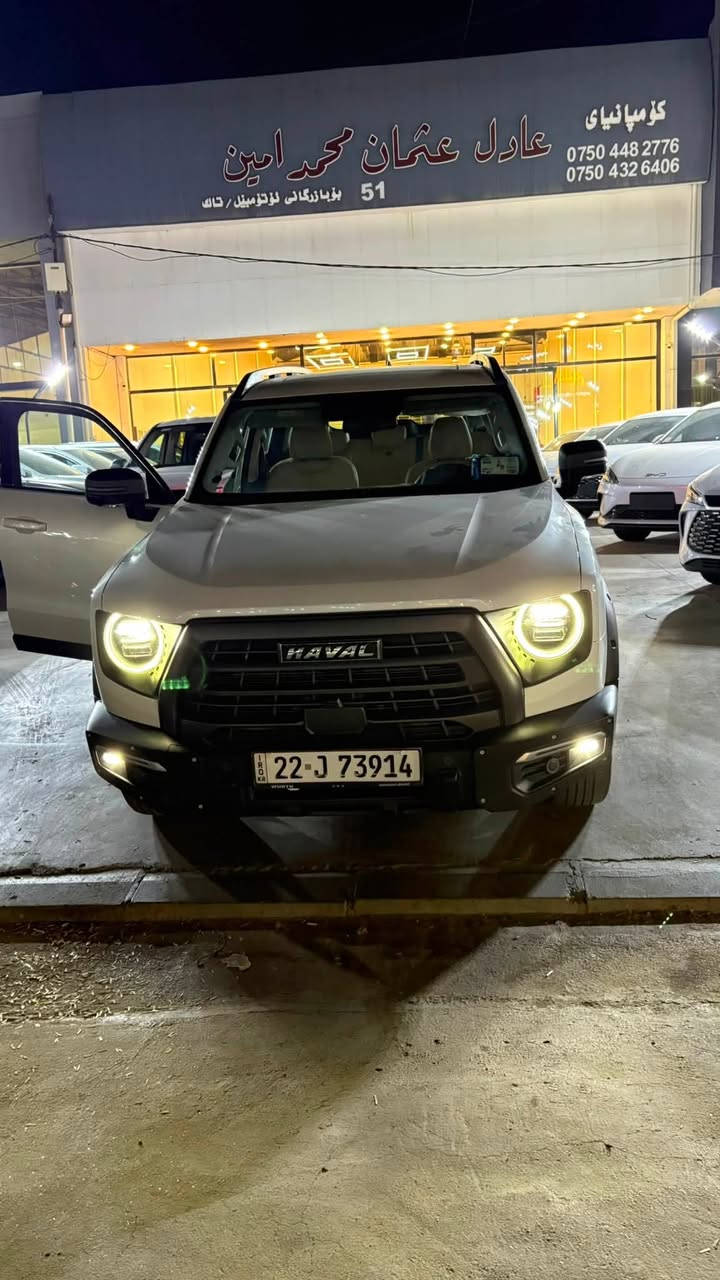 للبيع داركو 4WD فورويل 2022
ابيض فول مواصفات مكفولة 

السيارة ماشية 62 الف كيلو السيارة بعدلها سنتين ضمان او 150,000 كم 

رقم اربيل الجديد

1-محرك 2000 توربو

2-گير 7 نمر DCT

3-بانوراما

4-كشنات تبريد+تدفئة

5-كشن السائق تدليك + ميموري

6- ليد امامي خلفي

7- تبريد قطعتين

8-حساس امامي خلفي 12 حساس

9- اوتو بارك

10- مري كهرباء

11- صندوق كهربائي والباب يفتح بحركة الرجل

12- انظمة الرادار( تحديد مسار- تنبيه عند الخروج من المسار - نقطة عمياء )

13- 4 كاميرات محيطية 360 درجة وكامرة خامسة قارئة علامات مرورية

14- داتا شو

15- 7 وضعيات قيادة

وباقي المواصفات الفول هواي بعد اكو ماذاكرهن

سعر السيارة 27 مليون

للاستفسار الاتصال

***********
