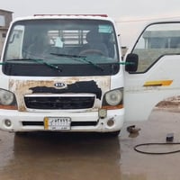 كيا • نينوى • شاصي شرط