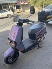 مأطور شحن • ريان آخر إصدار • حي ١٧ تموز