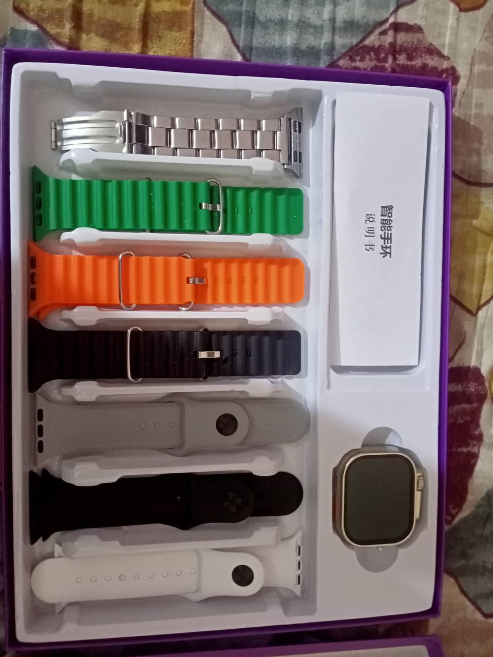 السلام عليكم ساعه الإلكتروني مكان الديوانية المركز حي العسكري الثاني الرقم ***********
سعر 12الف
