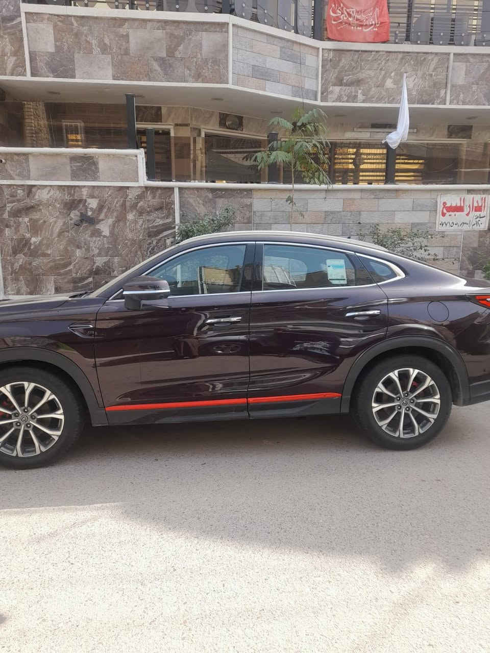 السلام عليك  sc85  لبيع موديل 22 لون كرزي كلش نضيفه السعر لانتصال على الرقم  ***********
