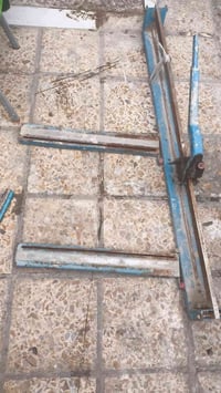 كاصوصه • سيراميك • النجف