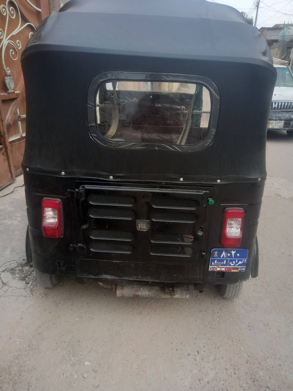 ١٩ شهر ٣ اوراق استنساخ 
معمره كله جديد ومصبوغه عام 
***********
مدينة الصدر
