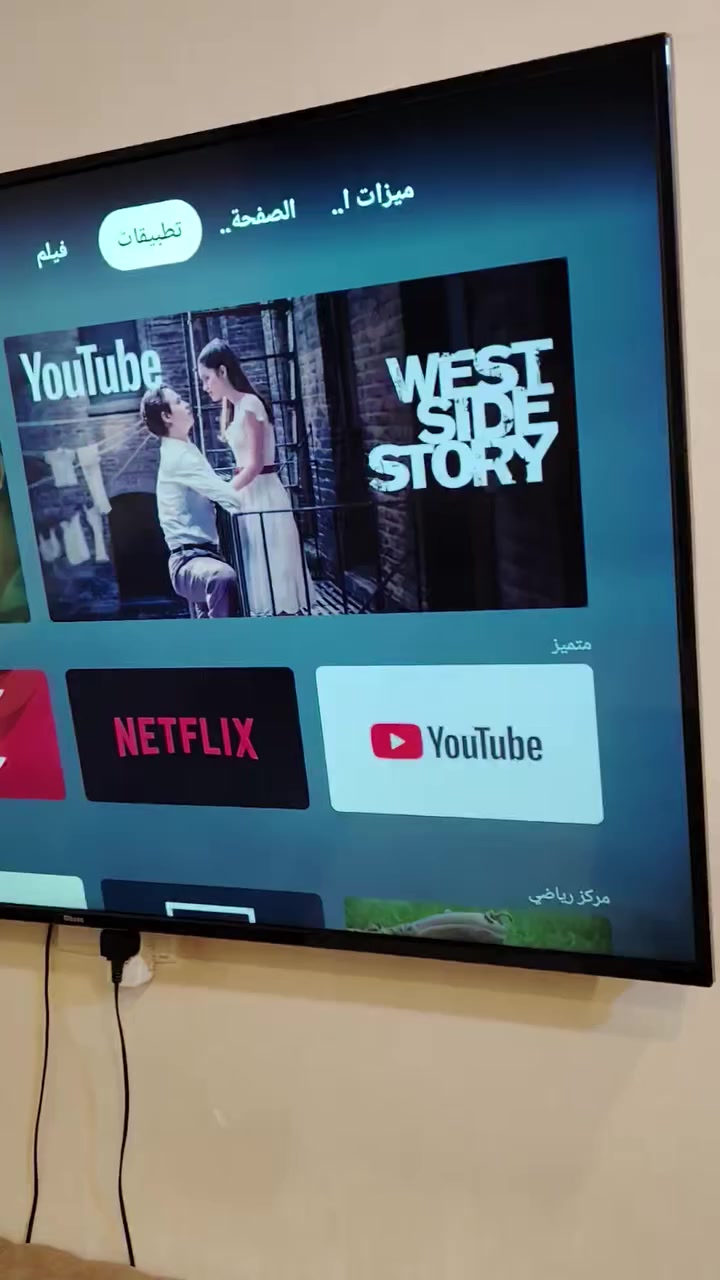 بلازمه حجم 65 صار شهرين من اخذتهه وغراضهه وكارتونهه موجوده سعرهه 600 قفل اني ماخذهه 800
رقم ***********
