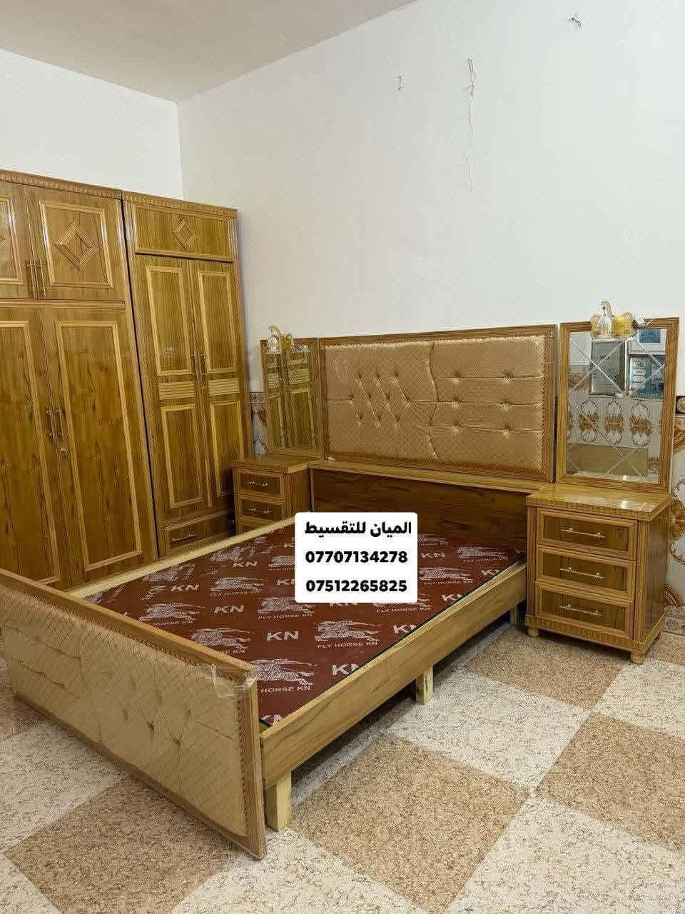 بالتقسيط بالتقسيط بالتقسيط
جميع انواع #غرف_النوم_الصاج (#نقدا) و (#بالتقسيط)
 من10اشهر الي18 شهر بدون مقدمة
يوجد نظام استبدال الغرفة المستعملة بغرفة جديدة و الاتفاق على الفرق
العنوان الموصل / الايمن / الصناعة القديمة / اليابسات / قرب فرع المستوصف 
يوجد فصال حسب الطلب
***********يوجد واتساب
*********** يوجد واتساب
المشمولين بالاقساط جميع الموظفين والمتقاعدين وابطال الداخلية والدفاع والوريث على مصرف الرافدين الدفع يدوي او الكتروني على رغبت الزبون 
بالتقسيط_غرف_نوم_وبدون _مقدمه
