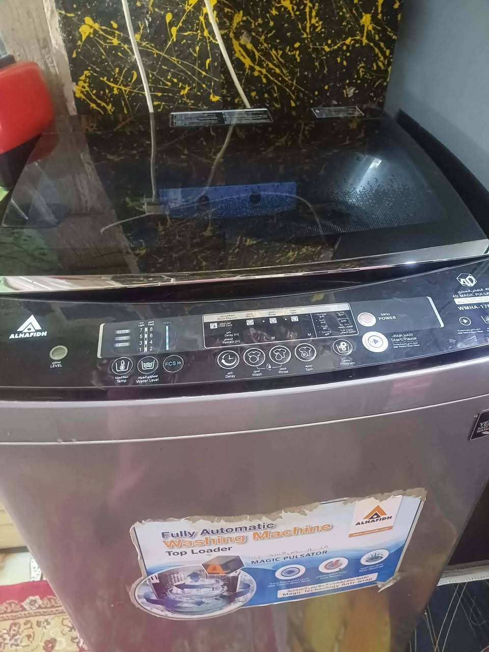 غساله للبيع 18كيلو 350وبيه مجال بسيط


**إذا كنت صاحب هذا الإعلان وتريد حذفه لأي سبب، رجاءا أرسل رسالة إلى الدعم الفني**