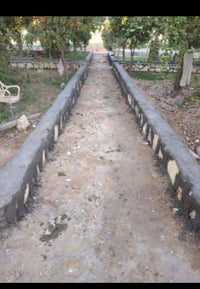07813237075