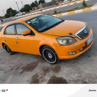 جيلي موبيل • ٢٠١٣ • رقم بصره