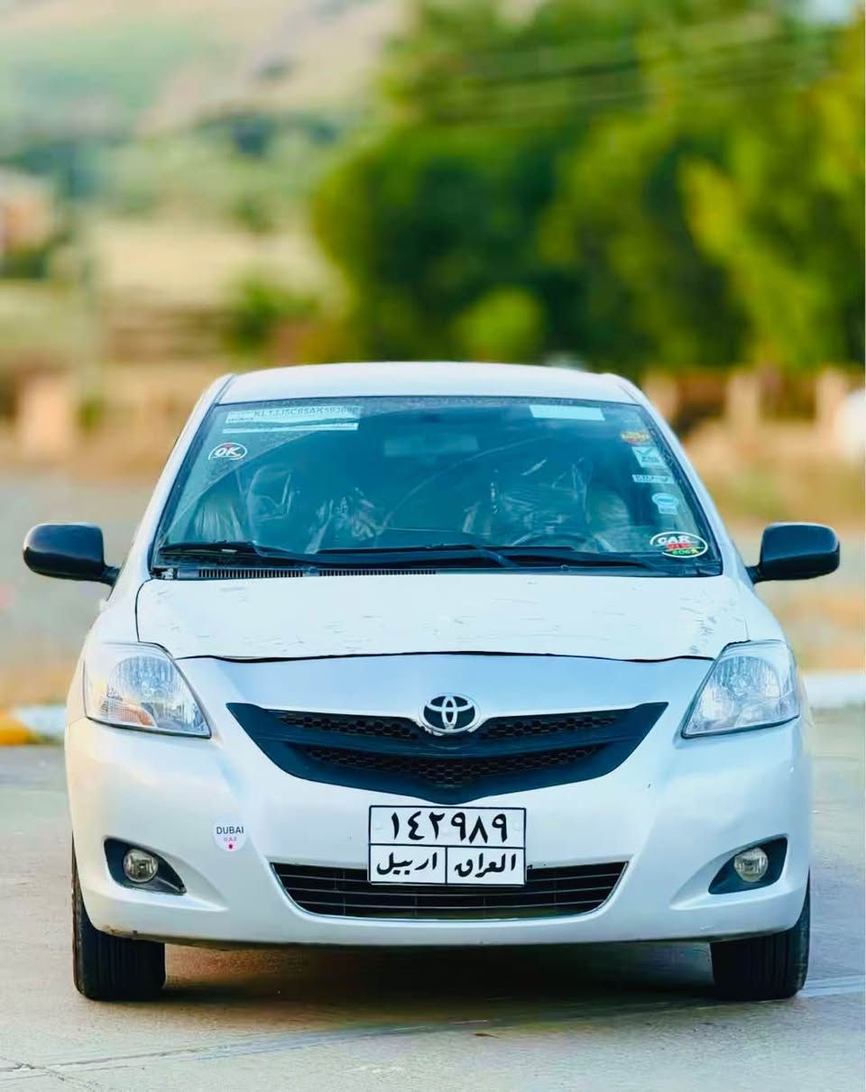 تۆیۆتا یارس مۆدیل ۲٠٠۸ گێر تۆماتیک گێرو مەکینە بەشەرت رەقەم هەولێر بەشەرتی ئەوەلیات ساحێبی دیار نیە مواسەفاتی گێر تۆماتیک مەکینە گەورە ناو زەرد شاشە ئایپاد تەبرید لایت زینۆن چوار تایەی نوێی لەژێرە سەیارکە دەعمو لێدرای نیە وەرگەڕاو بڕاوە بەشەرت سعری ٤۸ و معامەلە سەیارەکە لە کۆیەیە 
ژمارەی مۆبایل : كويسينجاك, أربيل


**إذا كنت صاحب هذا الإعلان وتريد حذفه لأي سبب، رجاءا أرسل رسالة إلى الدعم الفني**