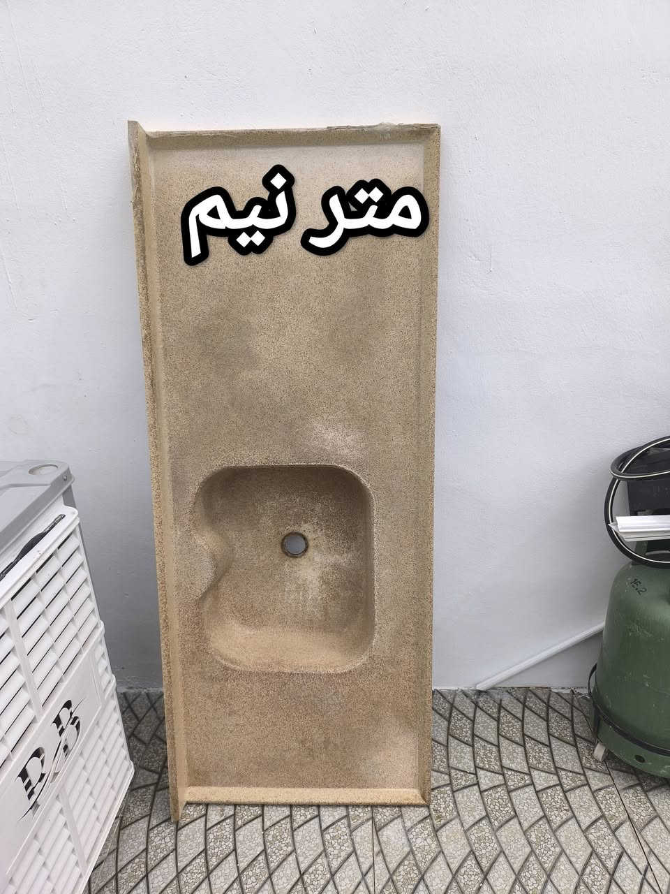 کلار


**إذا كنت صاحب هذا الإعلان وتريد حذفه لأي سبب، رجاءا أرسل رسالة إلى الدعم الفني**
