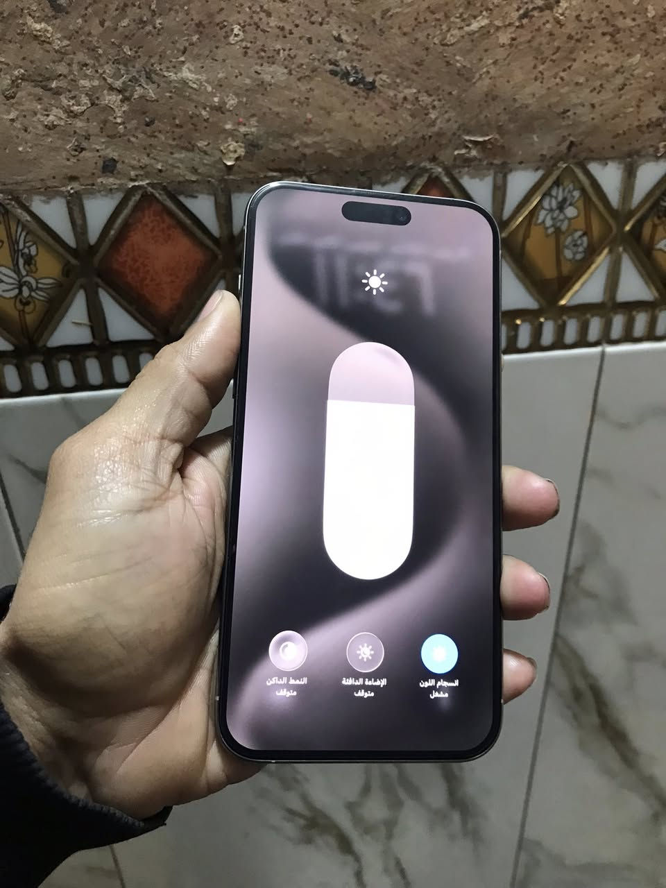 ايفون 15 برو ماكس ذاكرة 256 والبطارية 88 جهاز ماستر مكفول وسعره مليون 25 وهذا ***********
