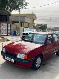 كاديت • ١٩٩١ • كير اوتو