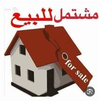 يعلن مكتب حي الخضراء للعقار عن توفر مشتمل للبيع في منطقة حي الخضراء  و...