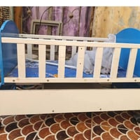 كاروك • جديد • اطفال