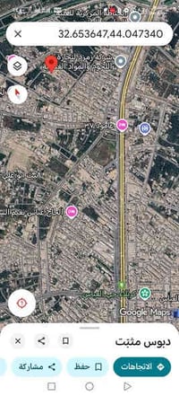 الحوراء عمود ٣٧ • ٥٠م • إقرار محكمة