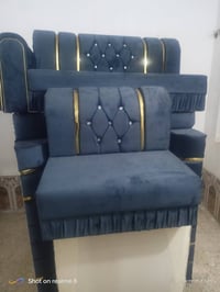 توصيل مجاني • مدينة الصدر ٤٠٠ دار • ديوان اربيل