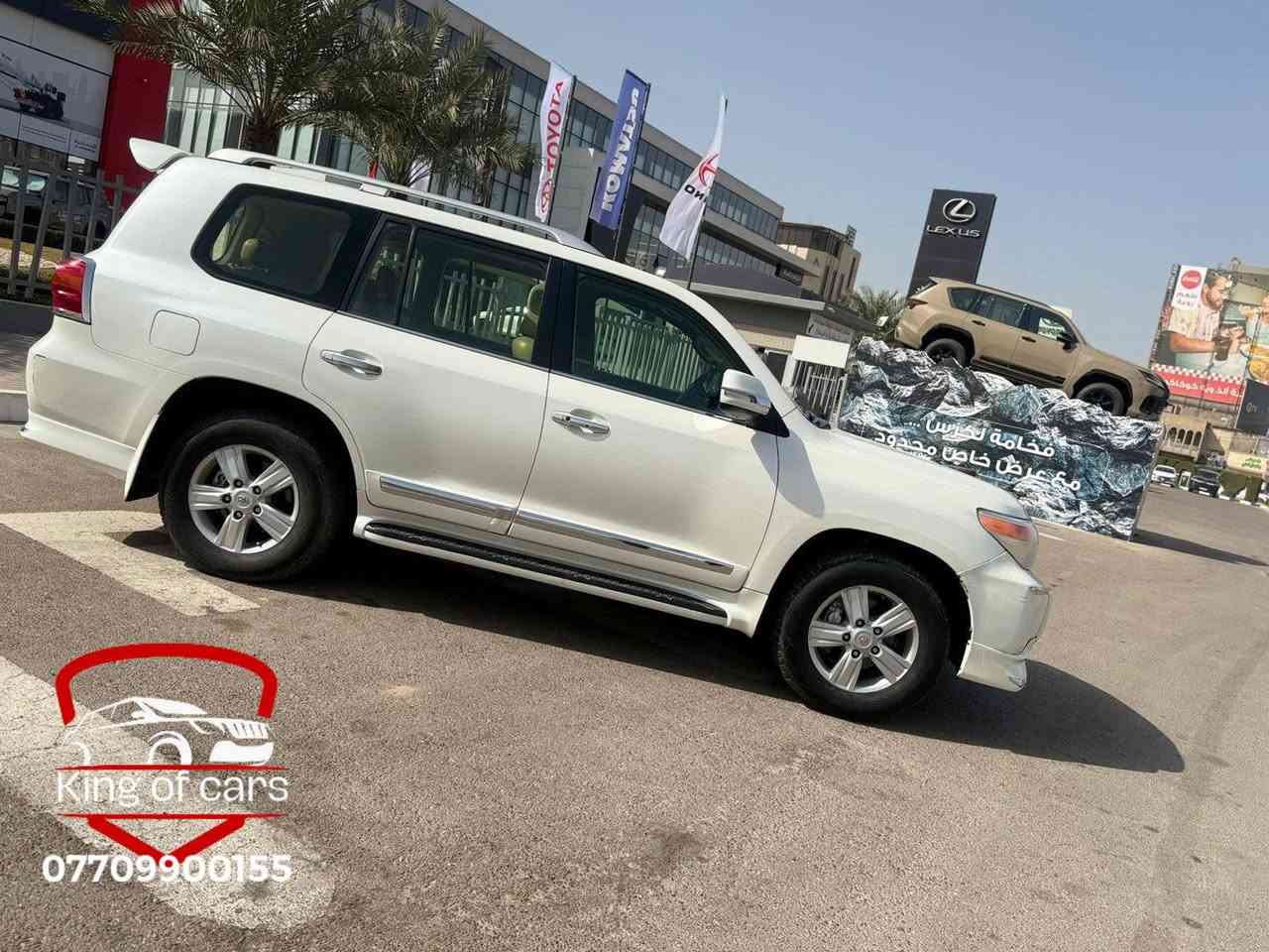 📢 #للبيع 📢

🚘 لاندكروز GXR  

✅ موديل 2014

✅ خليجي 

✅ السيارة فول مواصفات

✅ داخل بيجي 

✅ مكفولة كفالة عامة السيارة 💯

✅ ماعدا الدعامية الامامية رادلها شوية تكحيل اثر طخات خفيفة 

✅ السيارة نظيفة واحلى من الصور بهواي

✍️ ماشية 159 الف كيلو متر 

📌 بغداد شهداء البياع شارع المضخة الثاني 

📞  ***********

#ملاحظة السعر ( رد تلقائي)
