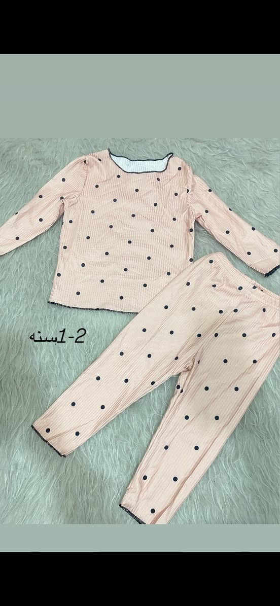 ملابس أطفال سعر التراك 5


**إذا كنت صاحب هذا الإعلان وتريد حذفه لأي سبب، رجاءا أرسل رسالة إلى الدعم الفني**