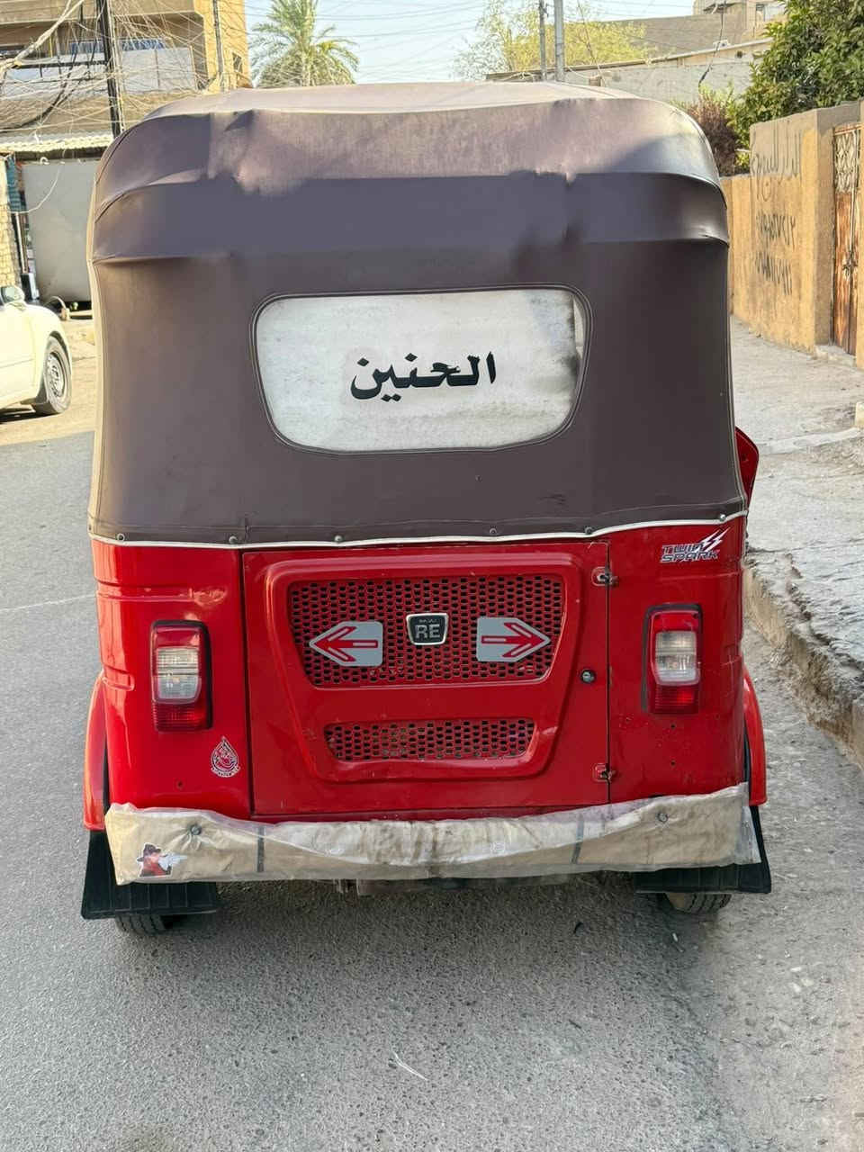 مديل ٢٢ للبيع 
بيها صفحة مبدله 
مكاني بغداد البياع 
للتواصل ***********
