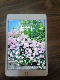 ايباد مني فايف مامفتوح للبيع  او مراوس هم يرهم السعر 250 وبيه مجال شي ...