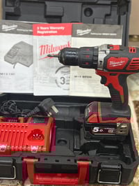 دريل • همر ٣أنظمة • كربلاء المقدسة