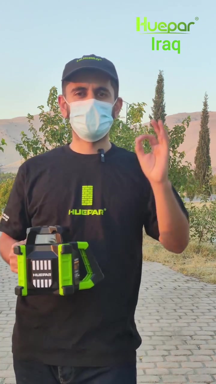 القديم صار ماضي، والجديد هو المستقبل! 
خلصت أيام الميزان الهندسي العادي.
ليش تبقى على تكنولوجيا قديمة ما تلحق؟ إذا تبقى، راح تتأخر وراح تتعب بالمنافسة.
اليوم وقت السرعة، الدقة، والإنتاجية!

خل أقدم لك **ميزان الليزر الدوّار Huepar مع ضمان سنتين. شوف شلون راح يغير شغلك:

يتوازن تلقائياً – ماكو داعي تعدل بيدك. 
مدى 700 متر – أضعاف 100 متر مال الميزان القديم. 
شخص واحد يكمل الشغل – ما تحتاج واحد ثاني وياك. 
شغل أسرع – شغل اليوم كله تخلصه بأقل من ساعة. 
يشتغل بالليل والنهار – عكس الميزان التقليدي اللي يشتغل بالنهار فقط.
تقدر تضبط الميلان – للسطوح المائلة، شي ما يقدر يسويه الميزان القديم. 
يعدل نفسه تلقائياً – إذا تحرك شوية، يرجع يتوازن بروحه. 
ما تحتاج ترايبود أو قصبة – بس ضبطة واشتغل!

وممكن تضيف مستقبل الميليمتر للإضافية بالدقة – الاختيار إلك!

(تركّز على ميزان Huepar) 
فلا تتأخر. طور شغلك مع ميزان الليزر الدوّار Huepar – أذكى، أسرع، وأكثر دقة.

​للتواصل المباشر:

📞 واتساب: ***********

📍 العنوان: السليمانية - الوكيل المعتمد لشركة Huepar

​#Huepar #HueparIraq #EngineeringTools #LaserLevel #ConstructionIraq S04CG RotaryLaser هندسة كبان_ليزري لفل_ليزري مساحة بناء السليمانية عراق دقة_هندسية
كبان ليزري، كبان ليزر، كبان الليزري، قبان ليزر، لفل ليزري، لفل ليزر، ليزر لفل، لفل الهندسي، لفل هندسي، لفل المساحي، لفل مساحي، هايبر، هوبار، هوپ فيته ليزريه، فيتة ليزرية، فيتة
