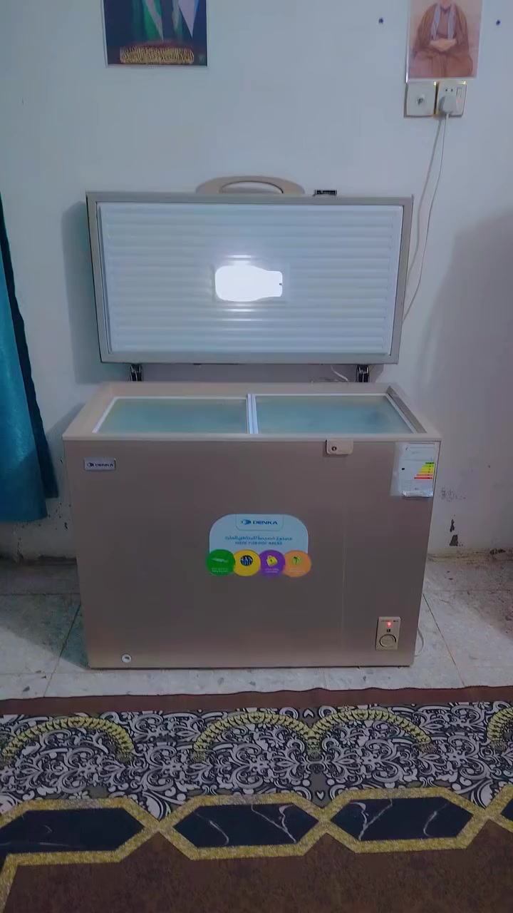 يا الله مجمده  حجم ١٤ قدم نوعيه دنكا لون ذهبي فول تجميد تشتغل موولد ووطني ضمان اذا مو فول تجميد ترجع سعر 200 مكان كربلاء حي الميلاد للاستفسار ***********
