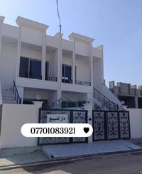 #داران للبيع ،، دروازه 🏘️🏘️ #خانوو بو فروشتن له ده روازه #المساحة كل د...