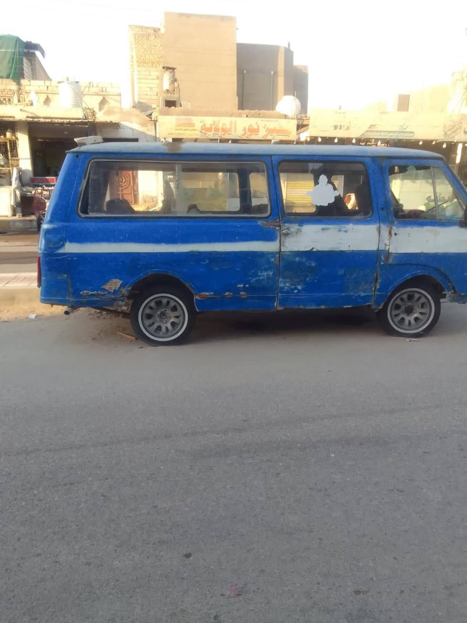 السلام عليكم رف للبيع جاهزه من كلشي بس الكير بيه ضعف السعر اثنين ونص ***********  هذا رقمي
