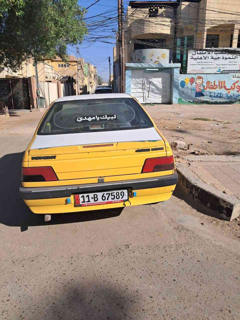 بيجو باص  موديل ٢٠١٤ وباسمي
سعر ٣٠ وبيه مجال  عنوان كربلاء شارع جامعة سبطين 
***********
