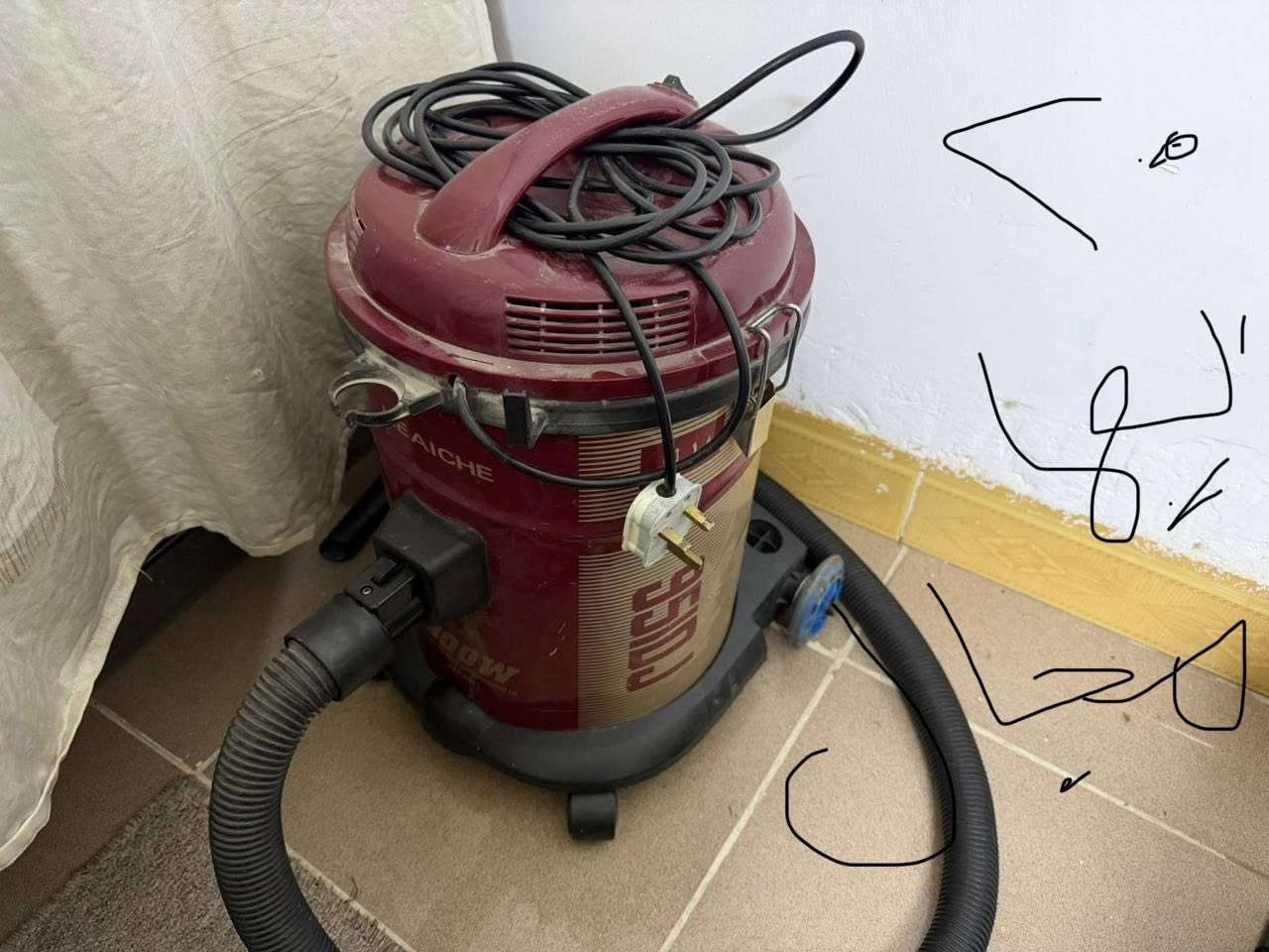 سلام عليكم للبيع مكاني كركوك


**إذا كنت صاحب هذا الإعلان وتريد حذفه لأي سبب، رجاءا أرسل رسالة إلى الدعم الفني**