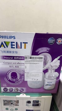 جديدة • ايفنت • مقلد