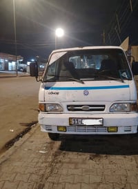 بينكو ٩٦ • رقم بغداد • شاصي مكفول