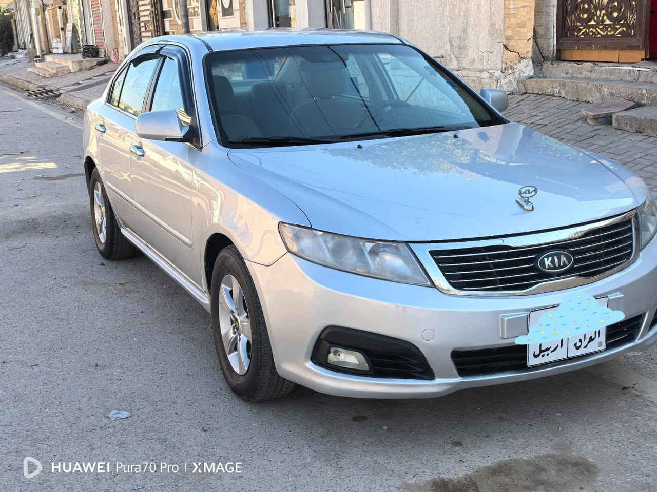 اوبتما خليجيه
 موديل 2009
السعر 102
محرك كير تبريد حداديه كهربائيات 
سونار منشور 
للاستفسار ***********
السياره جاهزه بغداد, العراق
