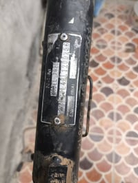 شاصي • 20 اوراق • مكاني رفاعي