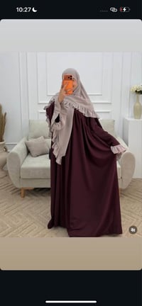 السليمانية • كوليكشن خاص • توصيل لكل المدن