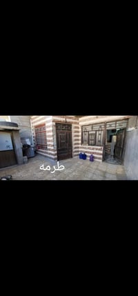 بيت للبيع ١٥٠ متر يحتوي ع كراج وصاله ومطبخ وهول وغرفه جوه وغرفه فوك وص...