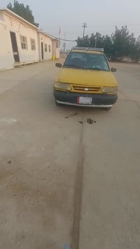 بكانه • هارثة بصره • منتهية ٢٠٢٥