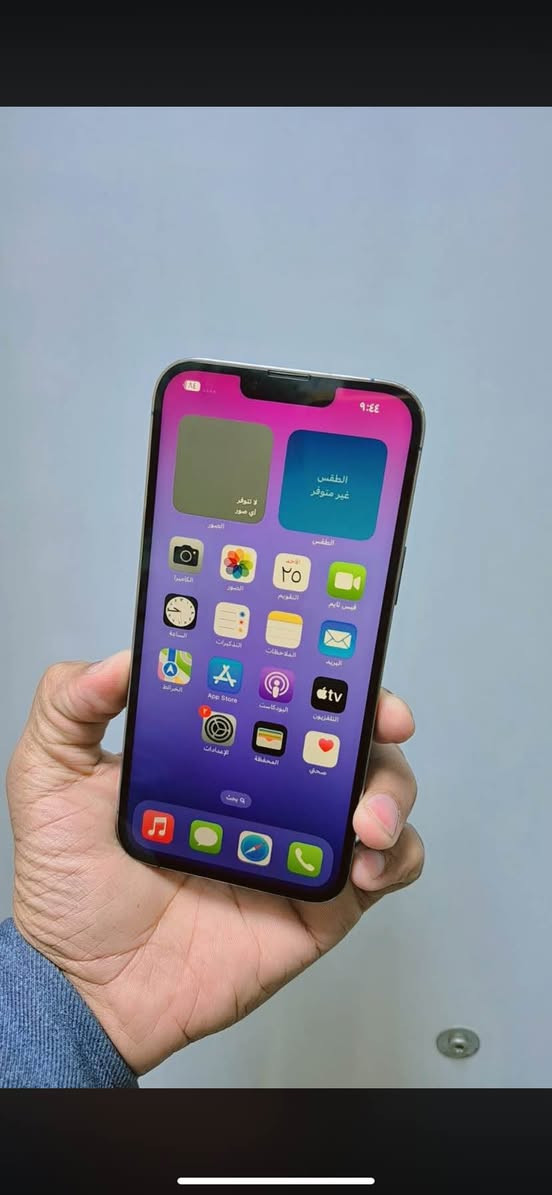 ايفون 13 برو ماكس 
ذاكرة 256 
بطاريه 100 
مبدل شاشه وبطاريه أصليات 
السعر 380 السماوا, المثنى


**إذا كنت صاحب هذا الإعلان وتريد حذفه لأي سبب، رجاءا أرسل رسالة إلى الدعم الفني**