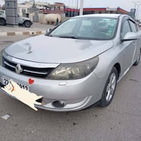 سفران • ٢٠١١ • رقم اربيل