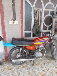 نامه • بابل • مجال قليل