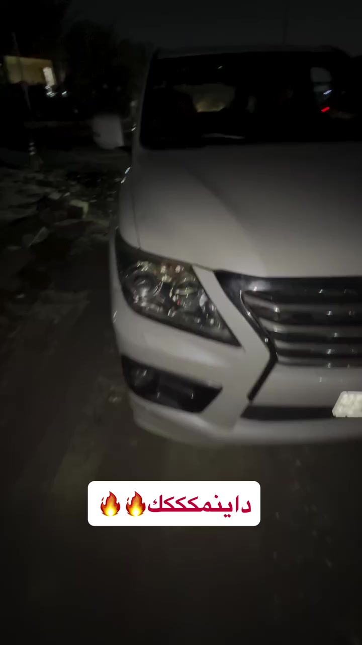 ⭕️❗️شلوننن جماللل هاي العدسةة🔥🔥

اجتي داينمك وترجع داينمك😎

زورونا موقعنا الغزالية شارع مدير الامن 📍

ارقام الاتصال

***********
***********
