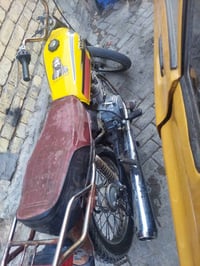 للبيع شغاله ومكينه وكير مكفول من التبخير السعر 150 الف  بس الزنجيل يفل...