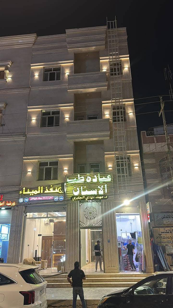 يعلن مكتب المرتضى للعقارات عن توفر
بناية تجارية للبيع ، في الجنينة ، على شارع جامع الكرناوي ، موقع تجاري ممتاز
تتكون من 4 طوابق ، طابو ملك صرف سند منفصل وليس مشترك
تحتوي على محلات + عيادات
الوارد الشهري / 8 ملايين ونص
المساحة / 160 متر
الواجهة / 8 متر
مميزات البناية / تحتوي على عيادات ومحلات مؤجرة
بناء درجة اولى
واجهة وارضية مرمر
منظومة حريق + كاميرات + دخان + نظام صوتي متكامل
تحتوي على مصاعد كهربائية
تحتوي على منظومة تبريد مركزية

توجد لدينا عروض اخرى
للأستفسار الاتصال على الارقام التالية
 *********** - ***********
نستقبل كافة العروض والاعلانات نشرها وترويجها مجانا
عنوان المكتب / الجنينة / شارع جامع الكرناوي / مقابل فتافيت سنتر

