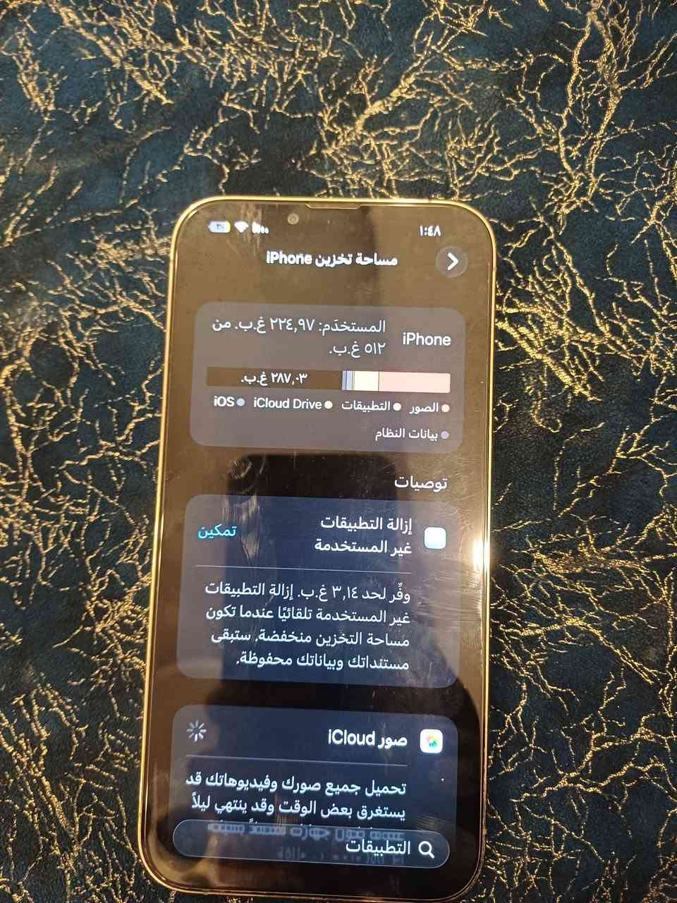 سلام عليكم ايفون 13برو ماكس مبدل شاشة اصلية الجهاز كلش نضيف ذاكرة 512 عارضه ب 500 وبي مجال الشراي يتصل لان ماتواجد عل فيس ***********
