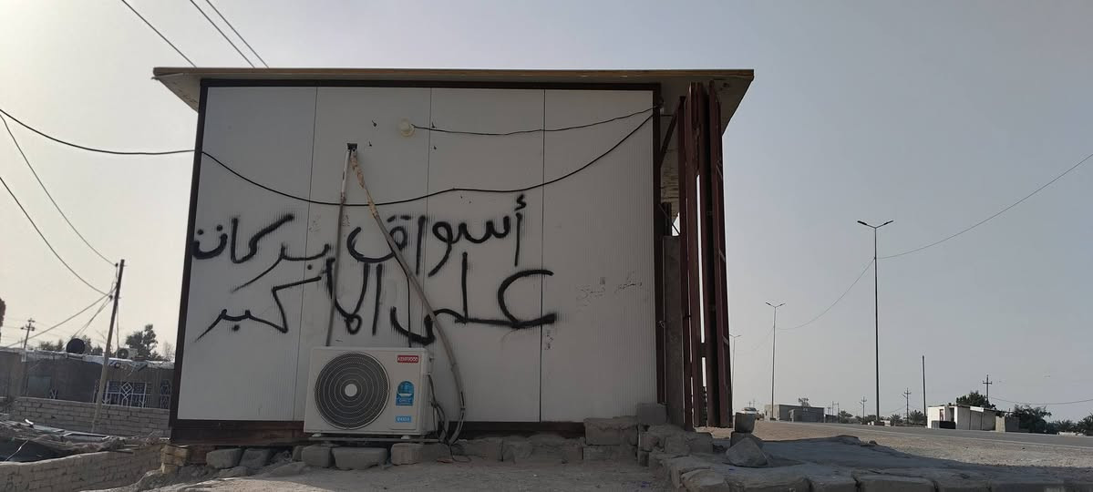 السلام عليكم ورحمه الله وبركاته يتوفر كرفان البيع القياس 7متار ونص  وعرض 4ونص   لعلو 3
كرفان جاهز من كلشي كهرباء شغاله  التواصل الرقم ***********
