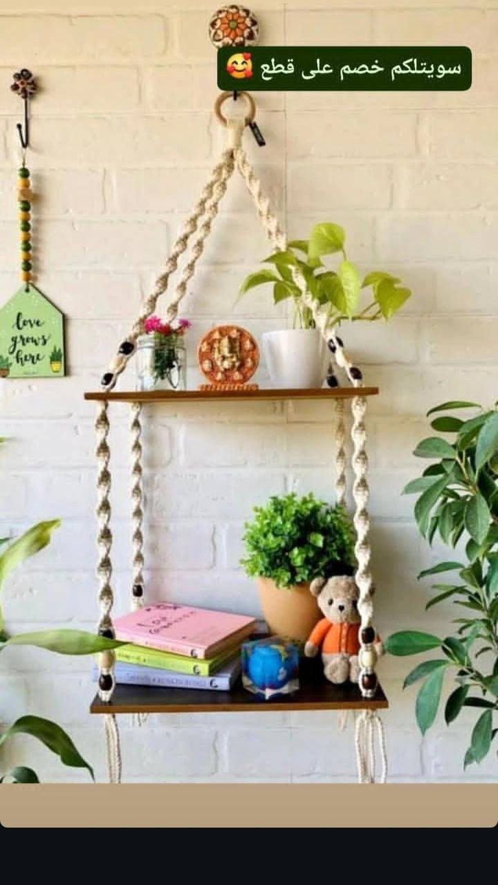 هاند ميند مكرميات حياكه شغل يدوي انوع الوان والموديلات يوجد توصيل كافه محافظات العراق شغل حسب طلب 🪡🧵


**إذا كنت صاحب هذا الإعلان وتريد حذفه لأي سبب، رجاءا أرسل رسالة إلى الدعم الفني**