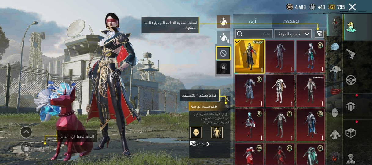 حساب ببجي مرتب للبيع ب50 وبي مجال


**إذا كنت صاحب هذا الإعلان وتريد حذفه لأي سبب، رجاءا أرسل رسالة إلى الدعم الفني**