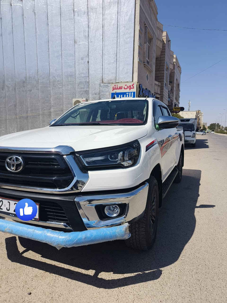 سلام عليكم .....
تيوتا هايلوكس 2025 رقم اربيل باسمي ماشيه 35000 بعدها بالضمان 
مكانها واسط / كوت السعر 300 وبيها مجال شي قليل كلش . السياره بنيد مبدل تفصيخ وبيها بارد جاملغ ايسر وبارد شبر باب الصدر والي وراه واذا تريد راسلني خاص ادزلك صوره الحادث والسياره اني مشتريها زيرو 
***********
