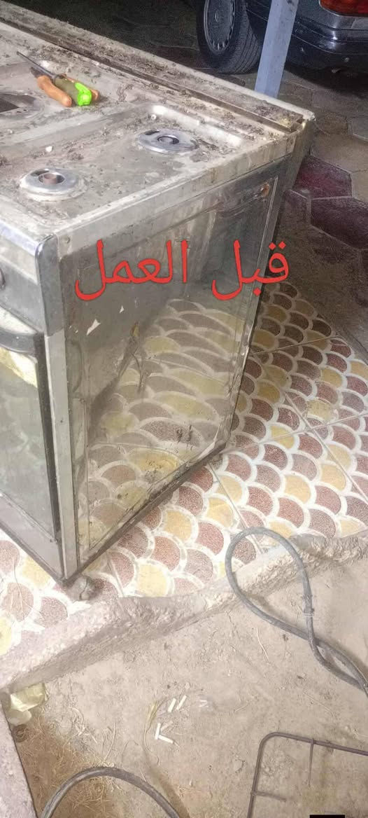 بسم الله الرحمن الرحيم
...صيانة وتنضيف جميع انواع الطباخات مثل ماموجود بالصوره..وتبديل العوازل الحراريه....تنضيف الطباخ مهما كان شكله وارجاعه الى الشكل الجديد..مع ضمان الصيانه وبأسعار مناسبه جدا
...واذا متكدر تجيبه احنه نجيك..نجيبه
مكان الورشه....قضاء الحي شارع العلوه القديمه 
للتواصل***********
 ورشة احمد العكيلي
